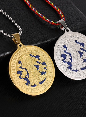 准提母镜挂脖子蓝药师佛吊坠项链