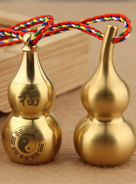 男女黄铜空心葫芦嘎乌楞严咒吊坠