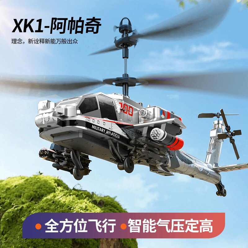 阿帕奇遥控直升机充电续航长