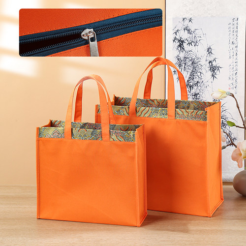 高档橙色拉链手提袋茶叶袋定制