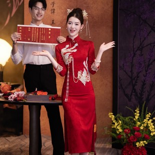 海棠记红色旗袍敬酒服新娘小个子新中式订婚礼服裙结婚长袖修身裙