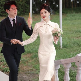 海棠记白色订婚旗袍敬酒服新娘小个子回门礼服连衣裙中式蕾丝长袖