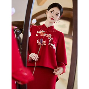 新中式敬酒服新娘出阁晨袍红色旗袍套装订婚礼服结婚回门服便装裙