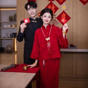 海棠记敬酒服套装新娘新款高级感新中式旗袍红色订婚礼服裙回门服