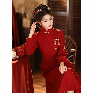 新中式旗袍敬酒服新娘女秋冬季红色套装订婚礼裙结婚便装加绒加厚