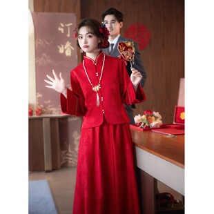 新中式孕妇敬酒服旗袍2026新款高端新娘订婚礼服回门套装女晨袍冬