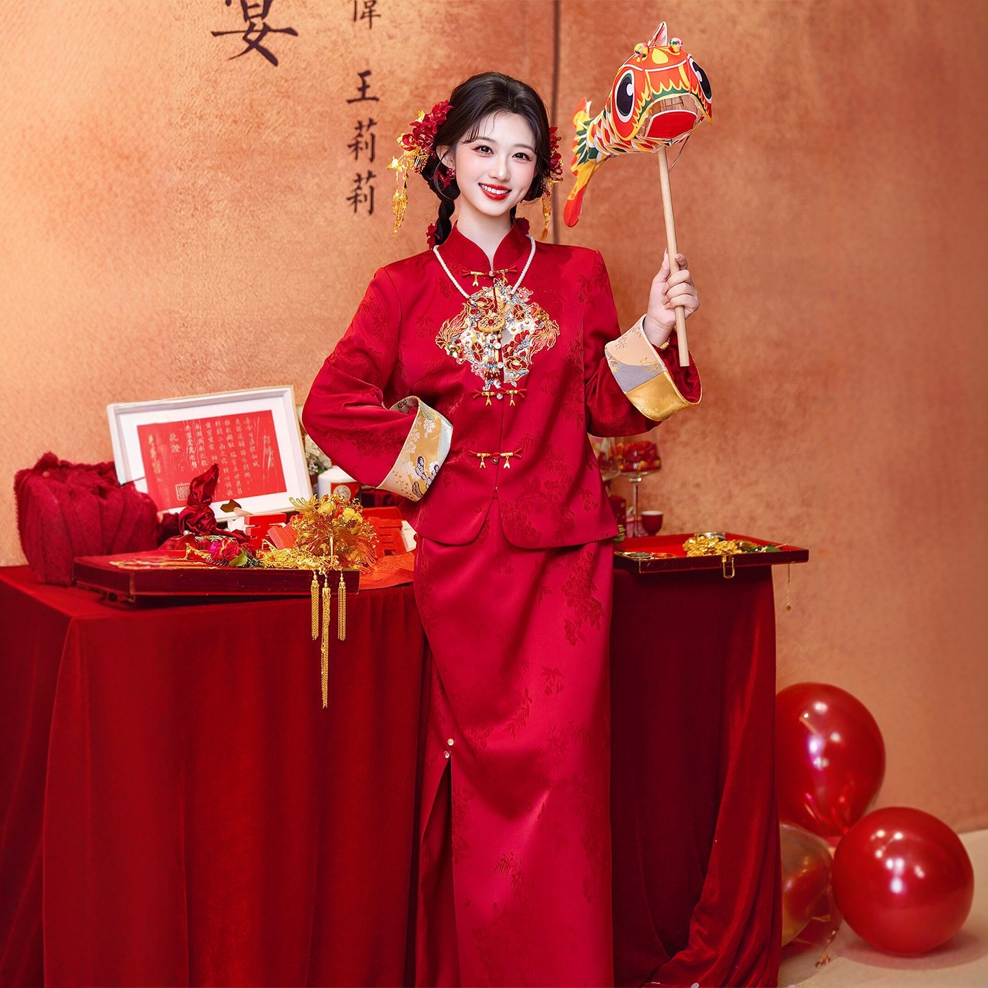 海棠记新中式敬酒服新娘冬款红色长袖订婚礼服裙套装高端大气回门