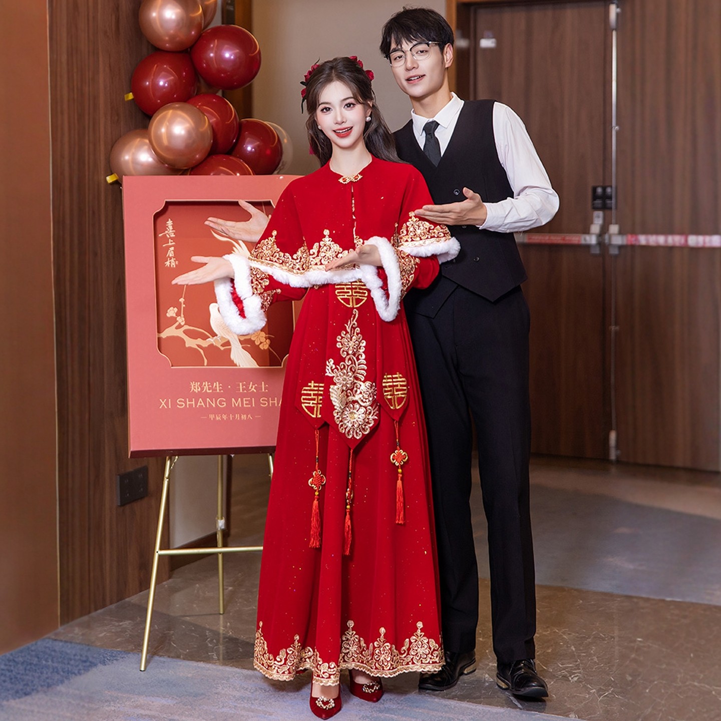 海棠记孕妇敬酒服中式秀禾旗袍加绒订婚礼服结婚大码胖mm遮肚秋冬