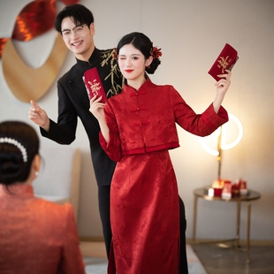 出阁回门答谢宴便装 订婚礼服裙新款 喜庆 敬酒服新娘长袖 海棠记中式