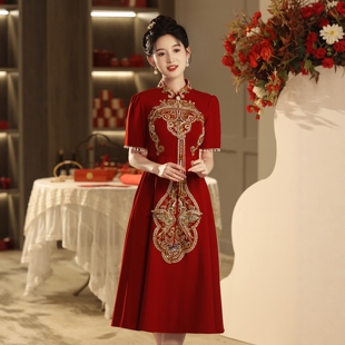 海棠记孕妇大码改良旗袍敬酒服新娘结婚晚礼服胖mm显瘦订婚连衣裙