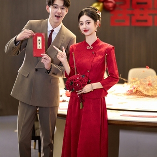 海棠记红色旗袍敬酒服新娘新中式订婚礼服结婚回门便装长袖绝美冬