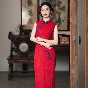 海棠记|与蓝|新中式红色无袖旗袍敬酒服新娘2025新款订婚礼服裙