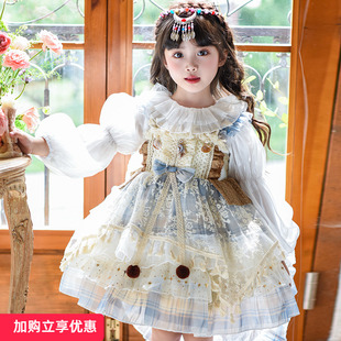 女童连衣裙春秋2026新款洋气儿童洛丽塔公主裙女孩春季套装纱裙子