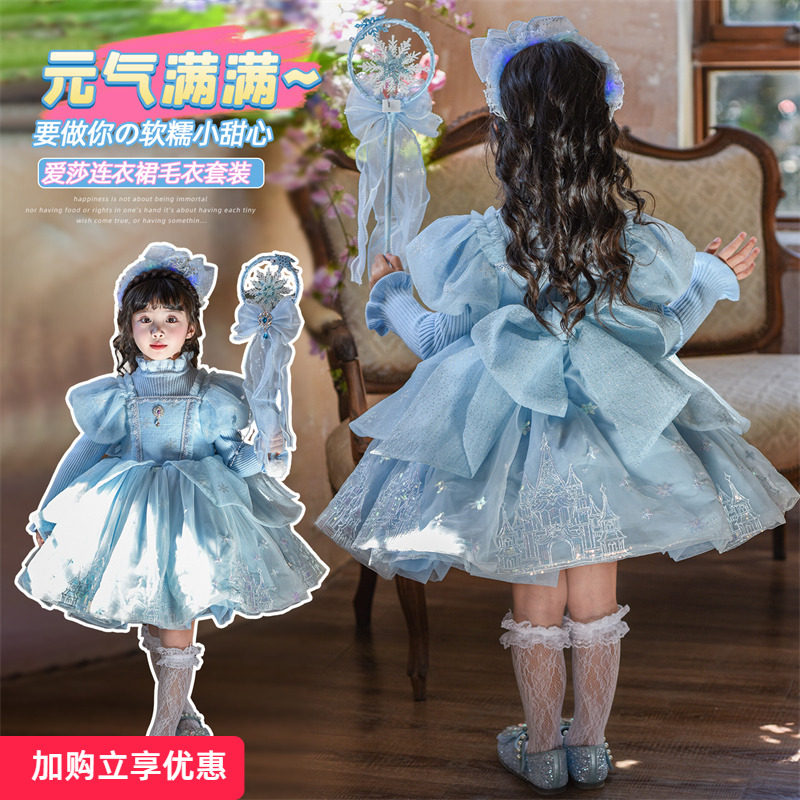 女童春秋季休闲洋气连衣裙图片