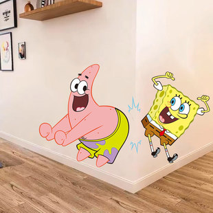 可爱卡通海绵宝宝贴纸柜子房间转角墙面遮丑补洞装饰门贴墙贴自粘