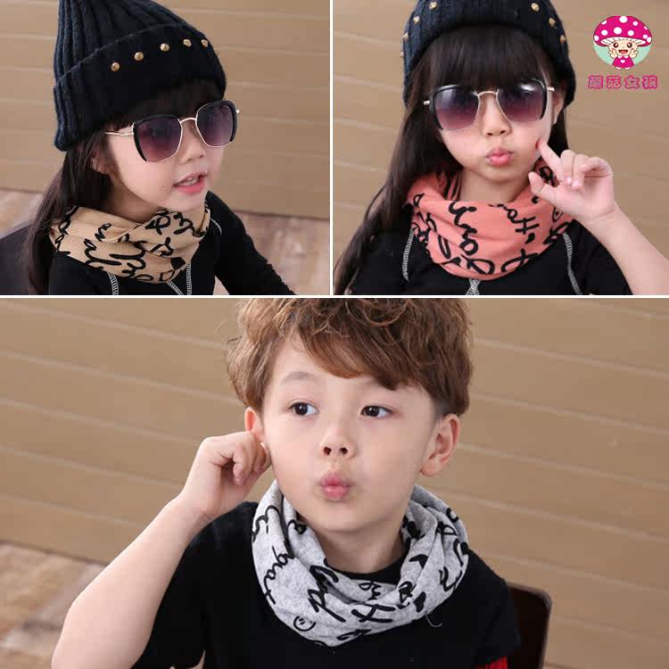Foulard enfant - Ref 2140859 Image 1