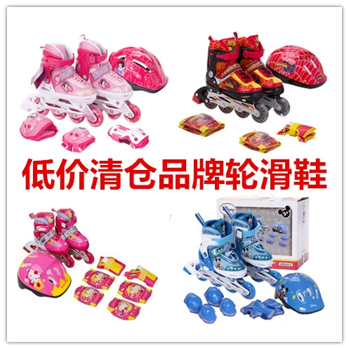 Дисней, детские мигающие роликовые коньки для уличного катания, бахилы, комплект