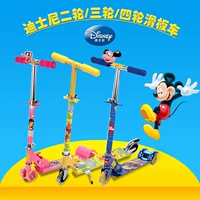 Xe tay ga Disney Trẻ em Xe tay ga ba bánh Trẻ em Xe tay ga bốn bánh Flash xe tay ga hai bánh chính hãng - Trượt băng / Trượt / Thể thao mạo hiểm scooter