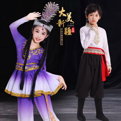 儿童新疆维族舞蹈大摆裙幼儿园舞蹈服男女童古丽舞少数民族演出服