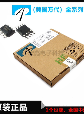 AOS美国万代 AO4914/4922/4924/4932/4938/沟道场效应晶体管SOP-8