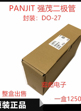 强茂PANJIT ER508直插编带超快恢复二极管 DO-27 5A 800V ER508