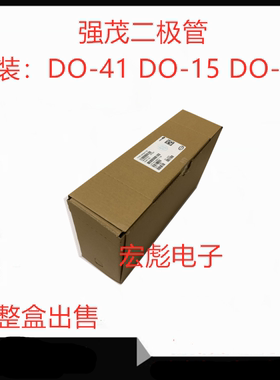 强茂PANJIT ER104直插编带超快速恢复二极管 1A 400V DO-41 ER104