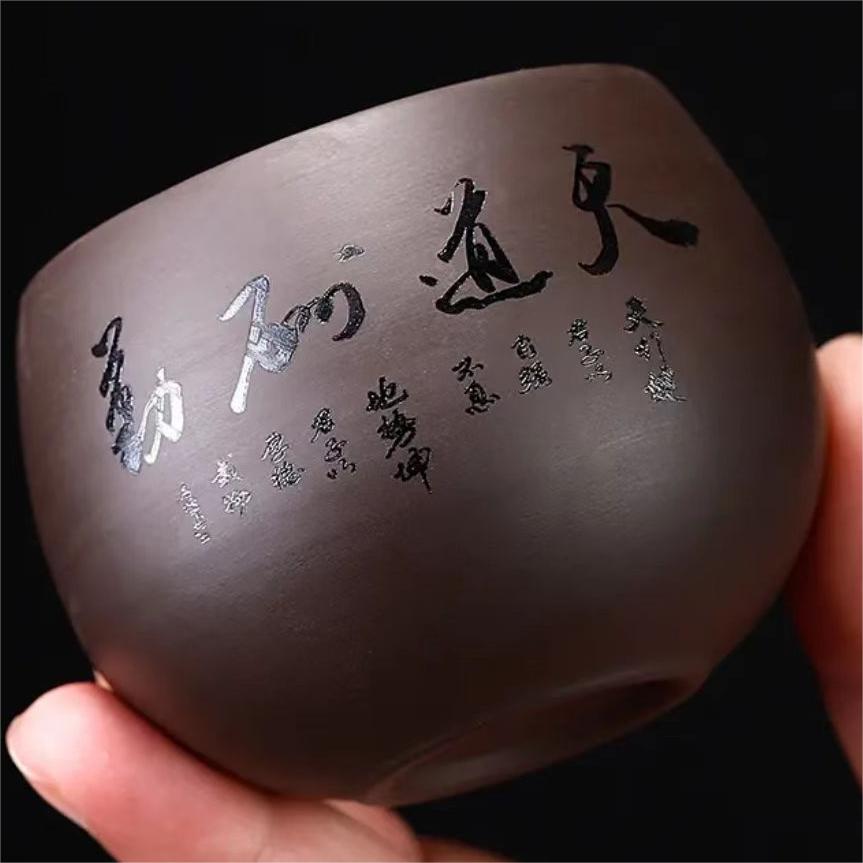 紫砂茶杯茗杯家用简约功夫茶杯子茶碗哥窑茶盏喝茶单个杯子120cc