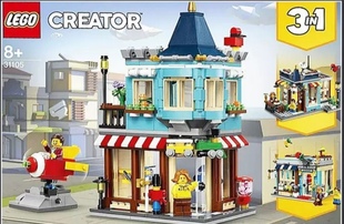 乐高创意百变系列31105城镇玩具店舒适别墅男女孩益智拼搭积木