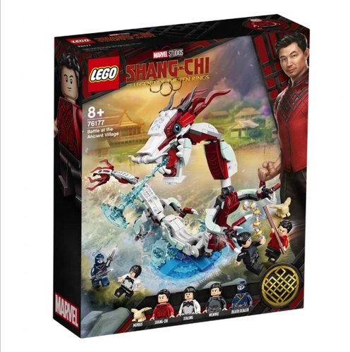 乐高76177古村落之战超级英雄系列男女孩拼插益智积木收藏品礼物