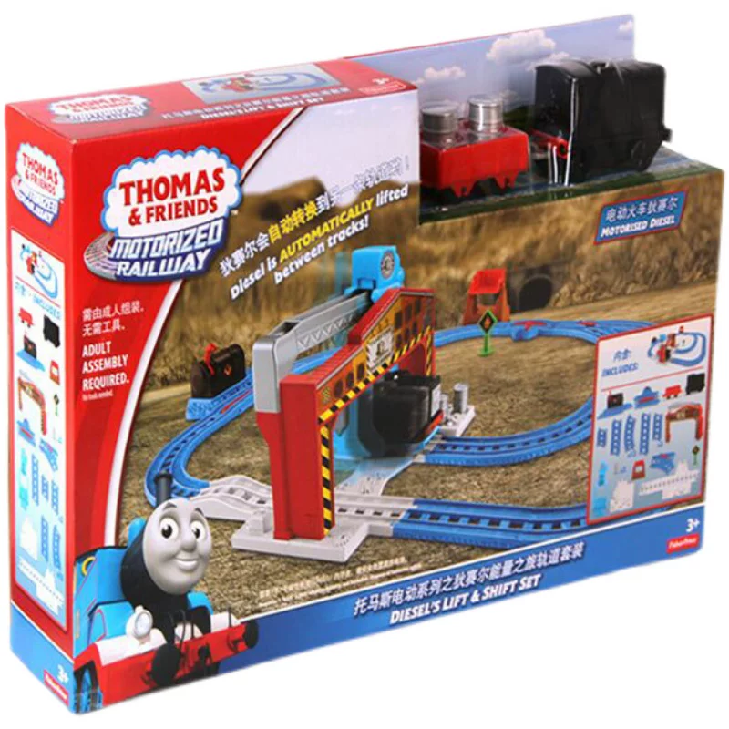 Electric train for friend, set railed