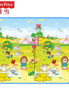 Fisher Price费雪  婴童加厚爬行垫客厅地垫现货180*200*1.0BMF22