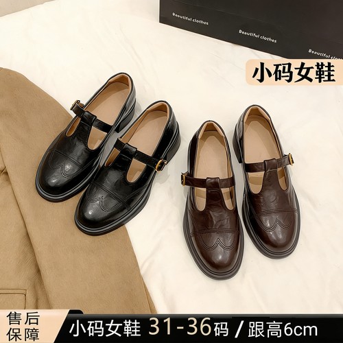 32码33码34码小个子小码150小码复古玛丽珍鞋女鞋子粗跟厚底鞋
