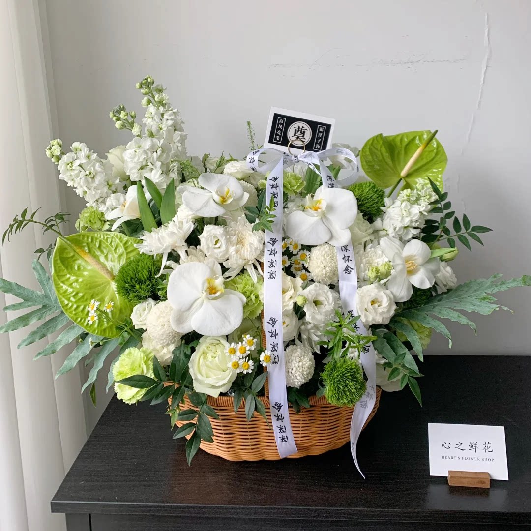 清明节花篮扫墓花束上坟鲜花寒食节菊花花篮白菊花束悼念祭祀鲜花