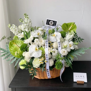 清明节花篮扫墓花束上坟鲜花寒食节菊花花篮白菊花束悼念祭祀鲜花