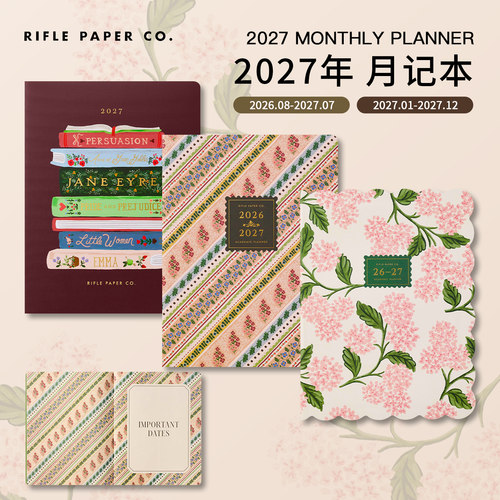 2027年/26-27学年美国RiflePaperCo月计划手帐日程管理笔记本B5
