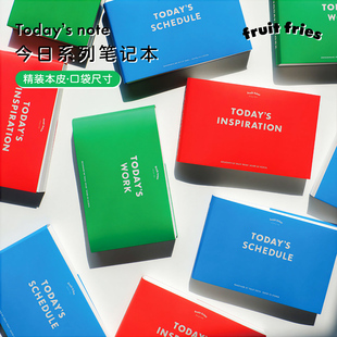 韩国正品fruitfries今日计划手拿笔记本TODAYS NOTE灵感行程记录