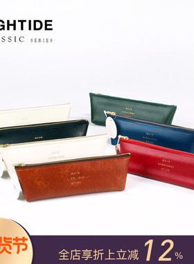 现货HIGHTIDE classics系列金属拉链PVC材质仿皮文具收纳笔袋