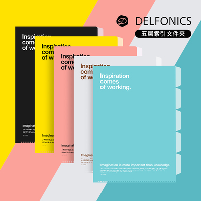 女建筑师的店日本五层A4学习索引