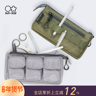 sunstar太阳星GEARSPACK工装风大容量多口袋文具收纳包笔袋