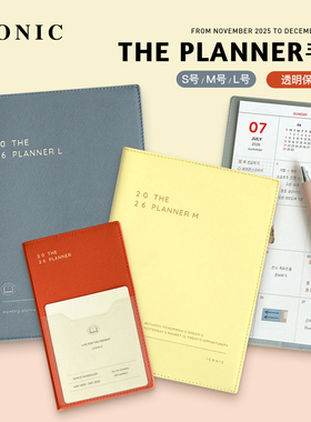 韩国原装进口iconic2026年周计划便携八分格日记日程管理笔记本