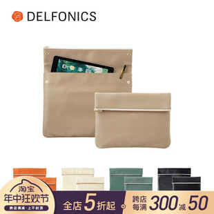 日本DELFONICS随身包手拿包商务文件包平板电脑包内胆 特惠5折