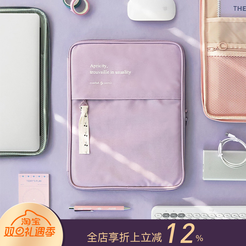 韩国进口ICONIC便携棉质13寸笔记本电脑包A4文件分层收纳包内胆包包中包缓冲保护适配MacBook AirPro华为荣耀