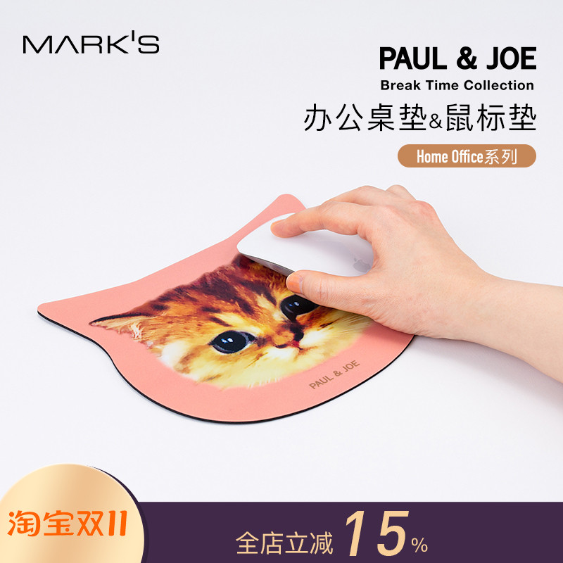 MARK'S猫咪图案鼠标垫