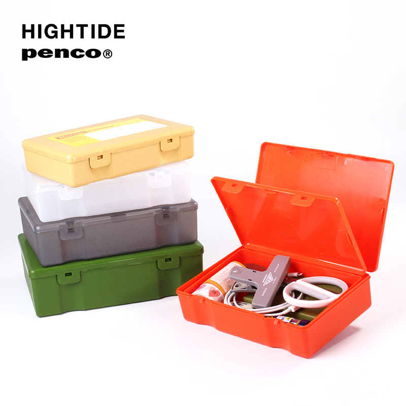 HIGHTIDE penco桌面收纳盒四件套文具化妆品数码产品收纳