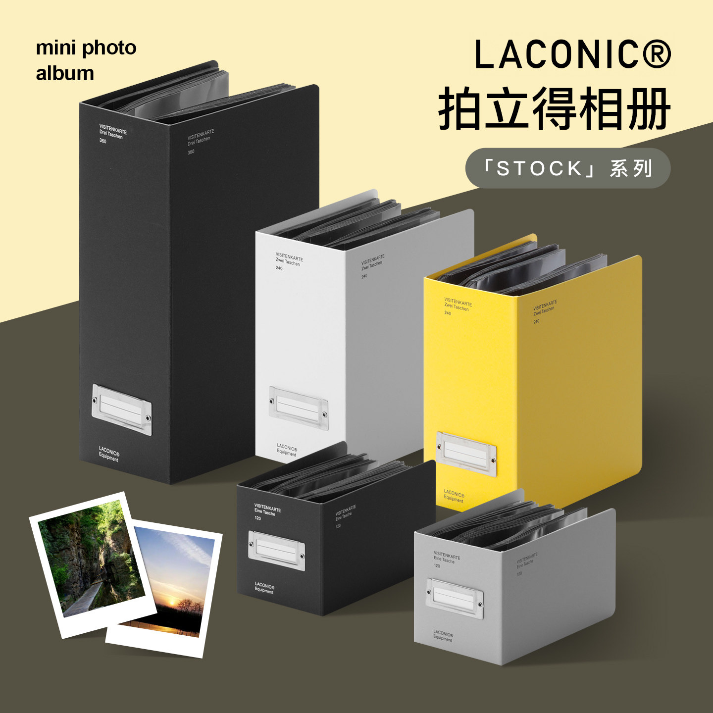 日本LACONIC STOCK时尚纯色大容量拍立得相片相册120/240/360张