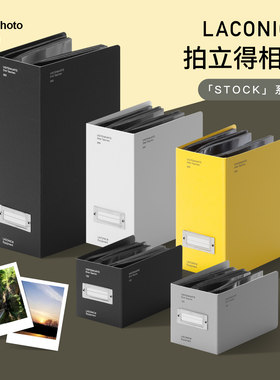 日本LACONIC STOCK时尚纯色大容量拍立得相片相册120/240/360张