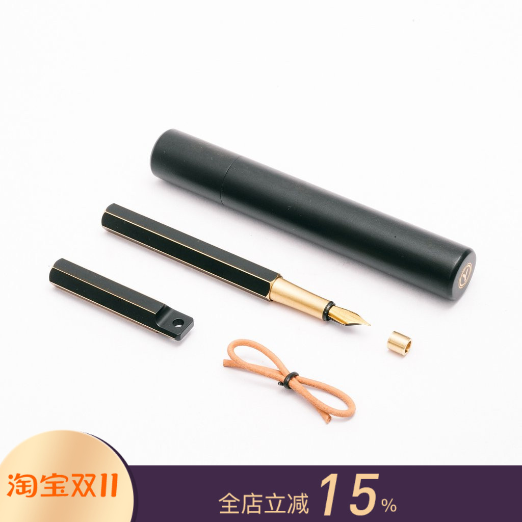 台湾黑色烤漆随身钢笔