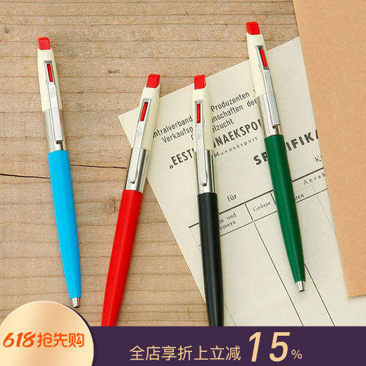 现货 匈牙利制造ICO70年代复古设计款圆珠笔油性笔0.7mm黑
