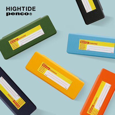 日本hightidepenco文具收纳文具