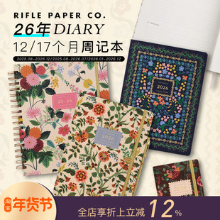 【2026】美国Rifle Paper Co.硬面创意时间轴8月始手帐周记日程本